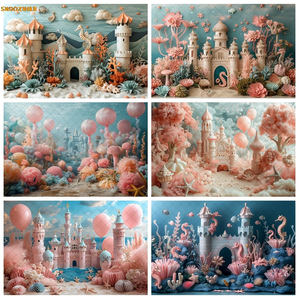 

Underwater World Photography Background Seahorse Shell Theme Balloon Underwater World Princess Castle Birthday Party Background