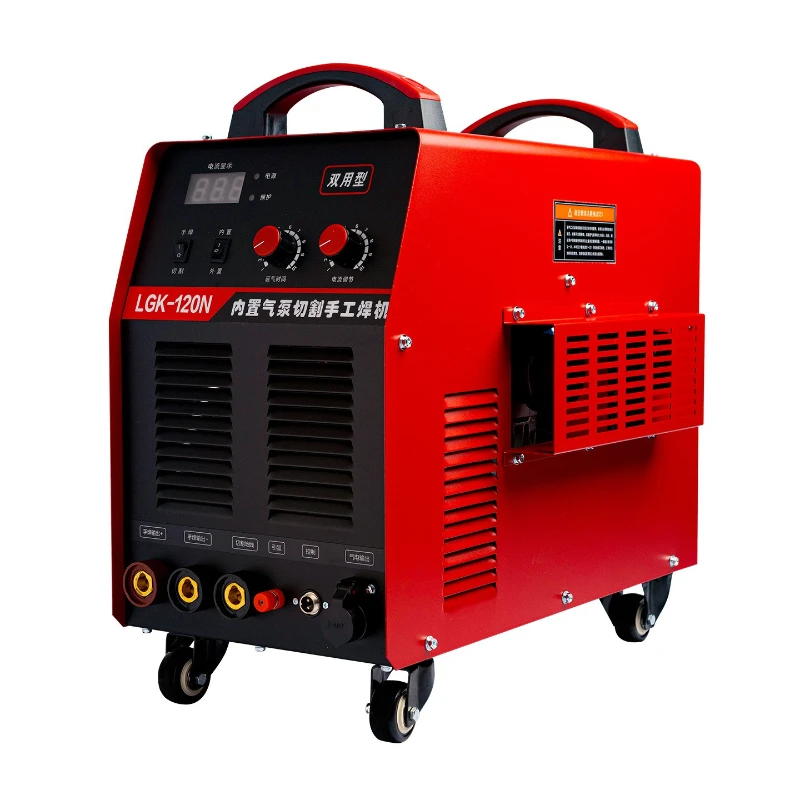 Plasma cutting machine integrated machine built-in air pump industrial grade electric welding dual-purpose 380v dual voltage