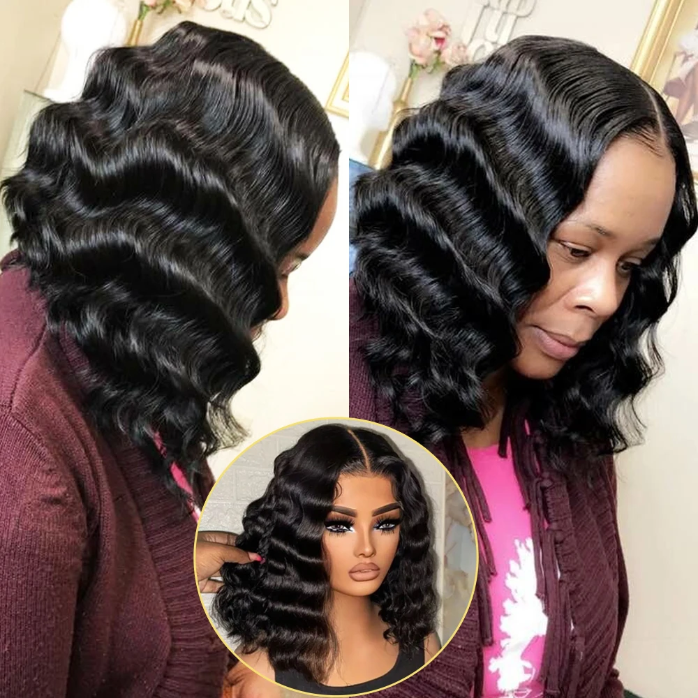 220 الكثافة فضفاض موجة عميقة بوب باروكة من شعر طبيعي 13x4 HD الدانتيل أمامي البرازيلي قصير مجعد 4x4 الدانتيل إغلاق الشعر البشري للنساء