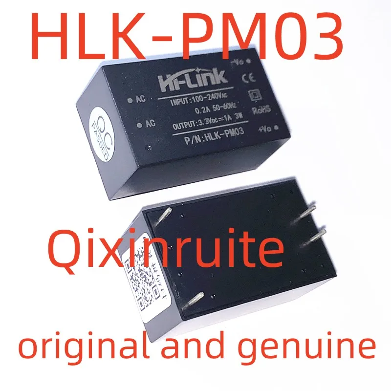 Qixinruite   HLK-PM03   HLK-PM06  HLK-PM09  HLK-PM24  original and genuine