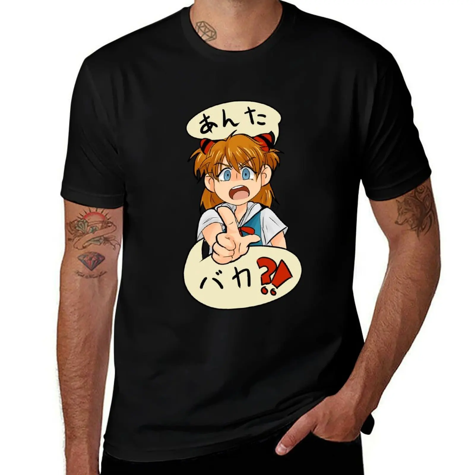anta baka?! T-Shirt Anti-Wrinkle Short Sleeve T-Shirt