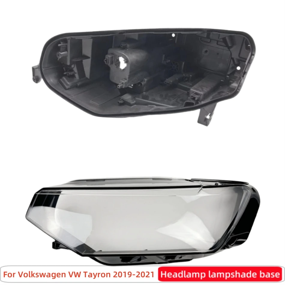 For Volkswagen VW Tayron 2019 2020 2021 automotive parts and accessories Car Base Head Lamp Shell Back Casing Glass Lamp Shell