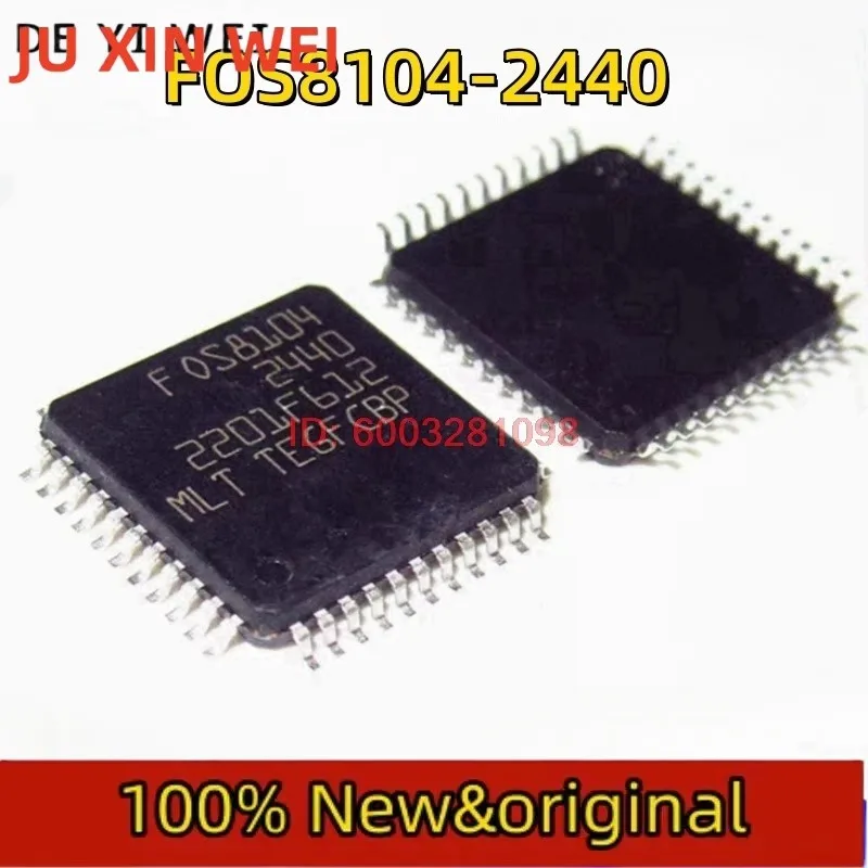 1pcs/lot New&original OS8104 OS8104-2440 FOS8104 for fiber optic amplifier fiber optic decoder chip
