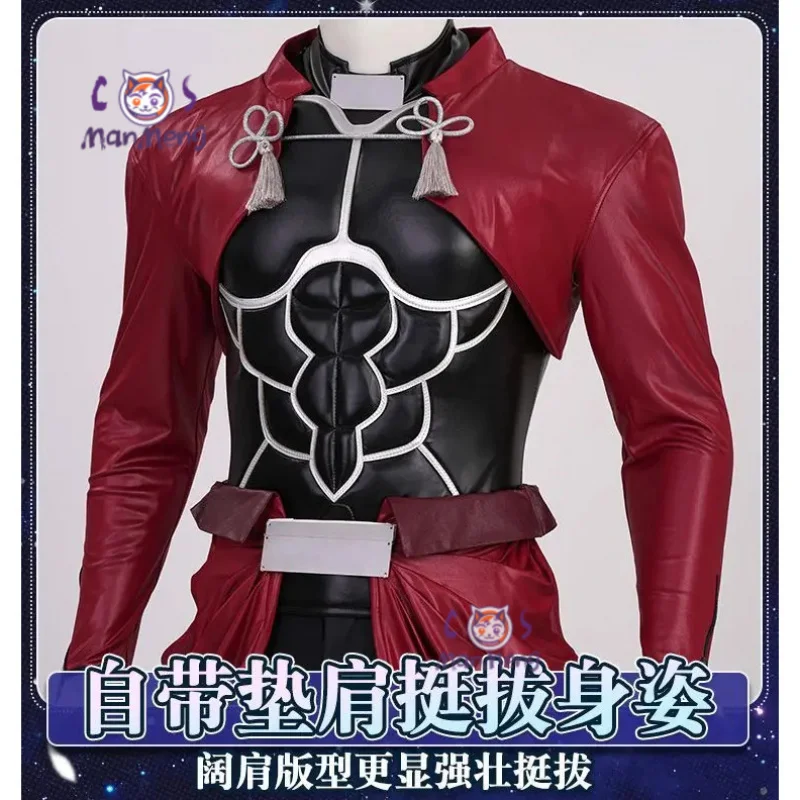 

EMIYA аниме Fate/stay night косплей костюм архи черный кожаный топ фартук брюки комплект Хэллоуин вечерние красивые мужчины женщины униформа