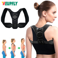 Adjustable Posture Corrector Preventing Humpback Protection Spine Pain Relief Correction Belt Women Men Back Shoulder Support