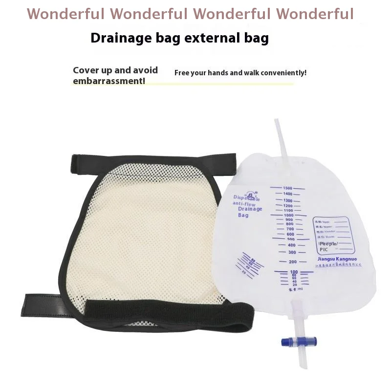 

Peritoneal Dialysis Catheter Stabilizing Leg Pouch, One Packet Drainage Bag Device.