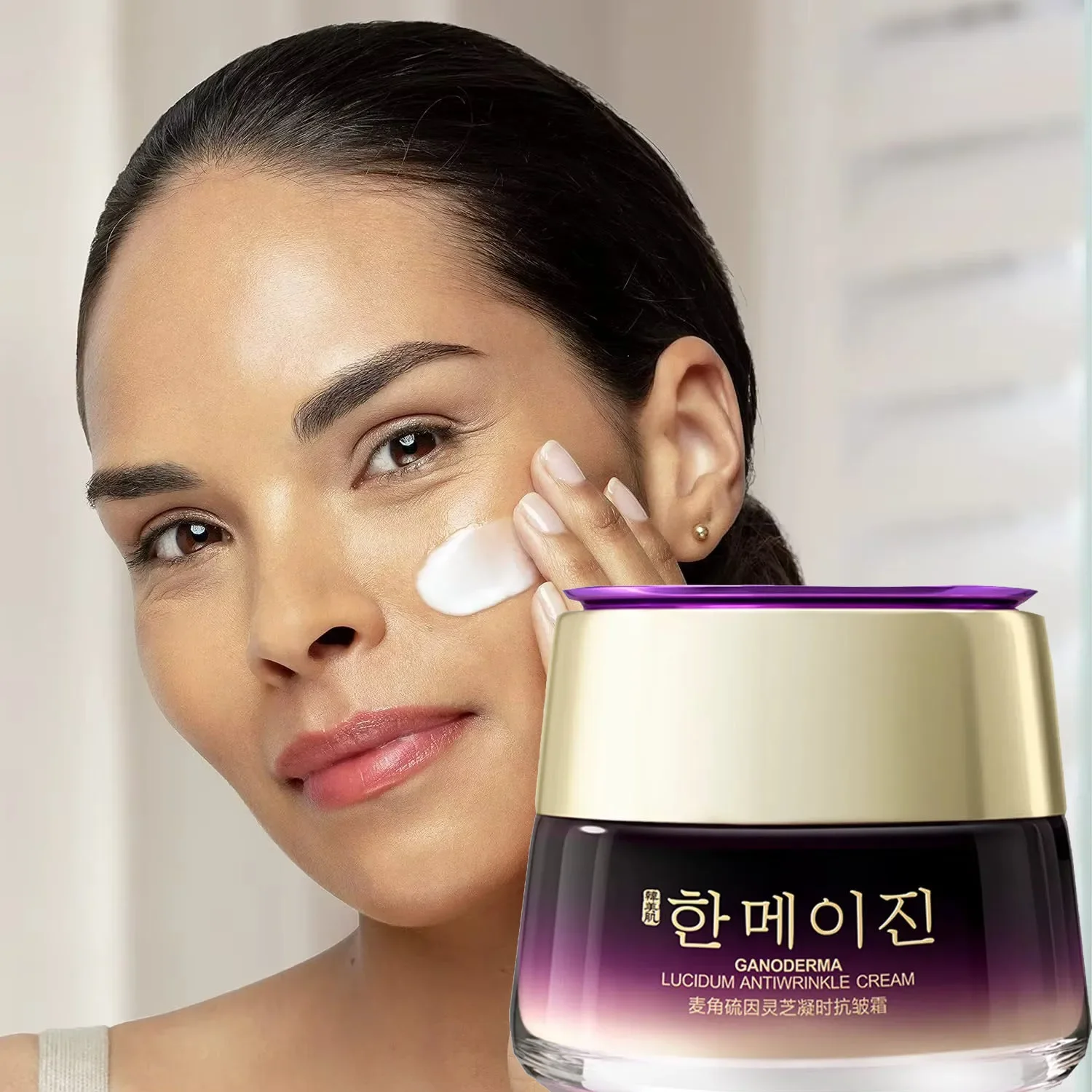 

Ganoderma Lucidum Firming Revitalizing Cream Hydrating Moisturizing Repair Skin Dark Yellow Rough Skin Care Korean Face care