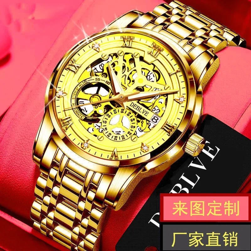 New Casual Sport Men\'s Watches Stainless Steel Band Wristwatch Big Dial Quartz Clock with Pointers for Men Relogio Masculino