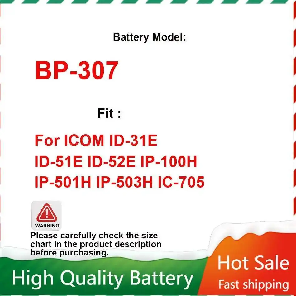 

Сменный аккумулятор BP-307, 3350 мАч для портативного блока питания ICOM ID-31E ID-51E ID-52E IP-100H IP-501H IP-503H IC-705, гарантия