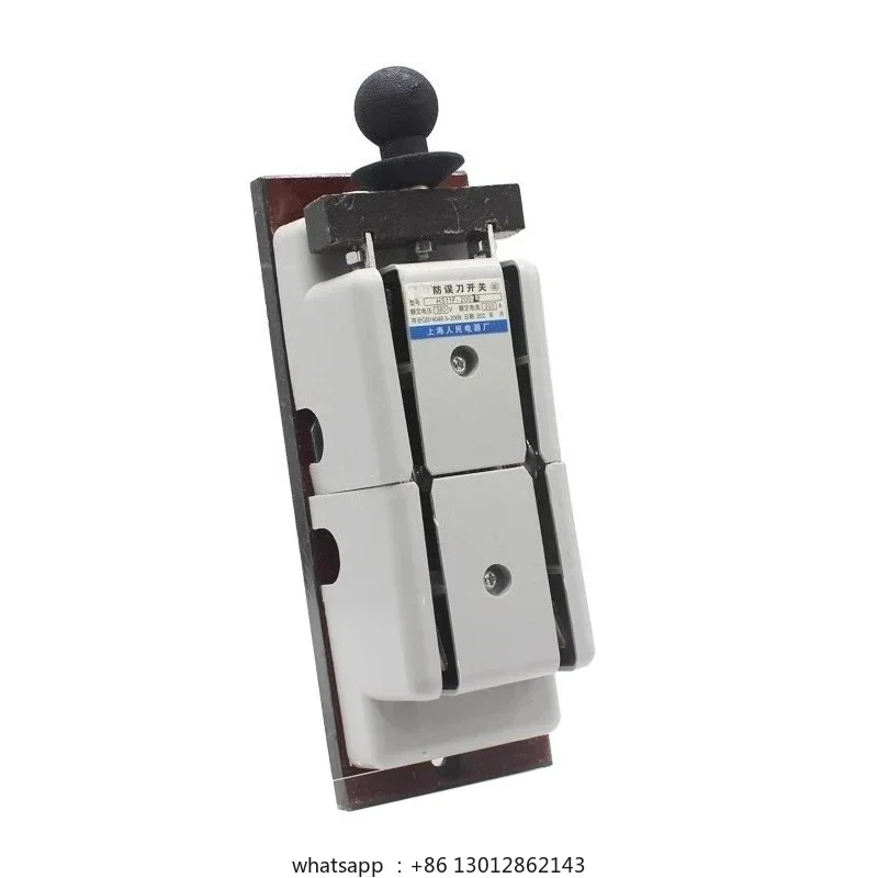 

HS11-200/28 Dual Throw Gate Switch 200a Isolation Power Transfer Switch Dual Switch