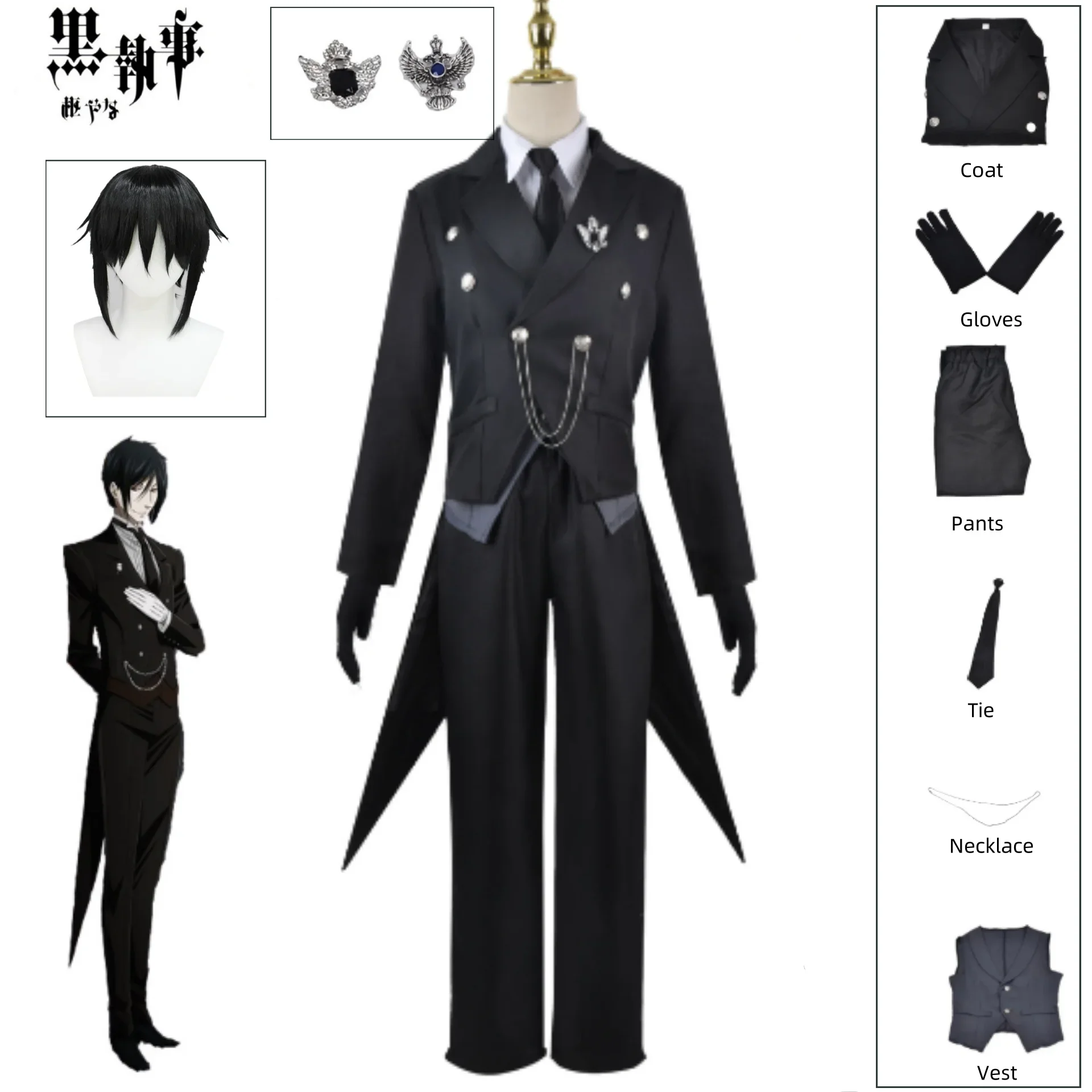 Sebastian Michaelis New Cosplay Anime Kuroshitsuji Sebastian Cosplay Costume Men B;ack Uniform XS-XXXL Size Halloween Outfits