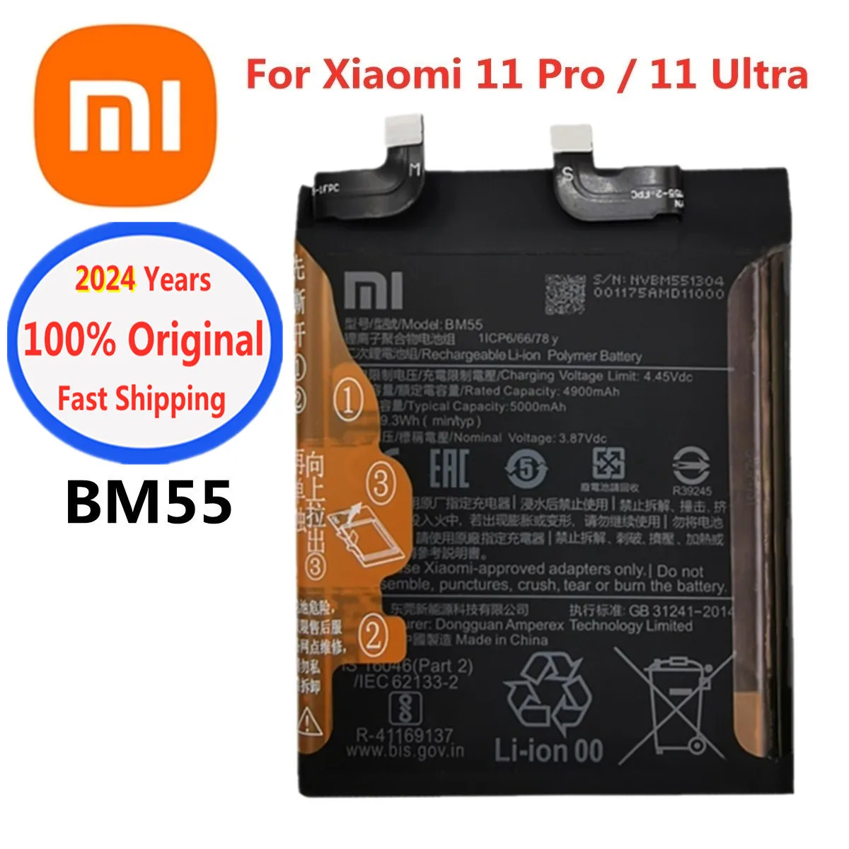 2024 Years 100% Original Battery BM55 For Xiaomi Mi 11 pro 11pro Mi11 pro 11 Ultra 11Ultra Phone Battery Bateria Fast Shipping