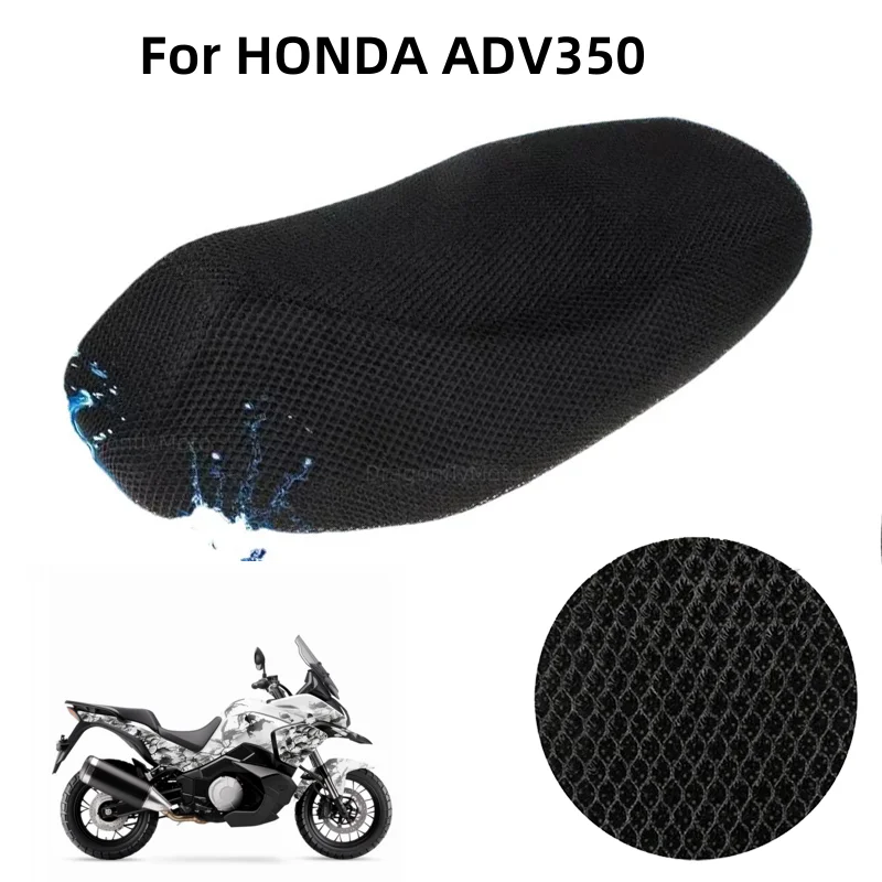 Funda de cojín para asiento de motocicleta, malla 3D transpirable, fresca, para HONDA ADV350 ADV 350 2021 2022