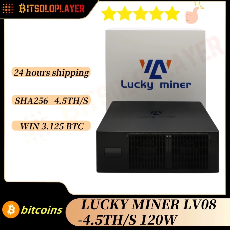 Bitcoin Miner Lucky Miner LV08 4.5TH/S 120W SHA-256 Crypto currencies Mining machine BTC DGB BCH miner