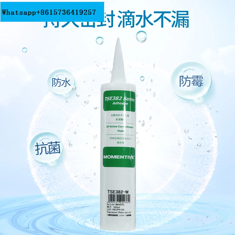 2PCS  TSE382-C/W neutral high-temperature resistant adhesive waterproof and flame retardant sealing RTV silicone