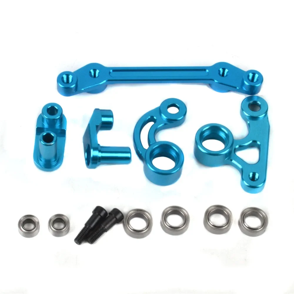 Aluminum Shocks/Bearings/Arm/Upright Arms/Wheels/Tires Option Kit for Tamiya M-06 M06 Chassis Upgrades Parts