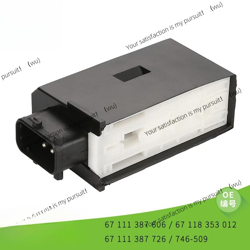 

Подходит для BMW 3 серии 67111387606 67118353012, черная вилка, замок двери автомобиля, центральный замок управления, машина