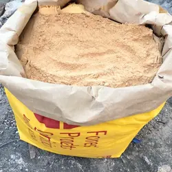 Australian sandalwood powder pure sky fragrance powder DIY tower incense wire tray incense pill for Buddha incense seal powder