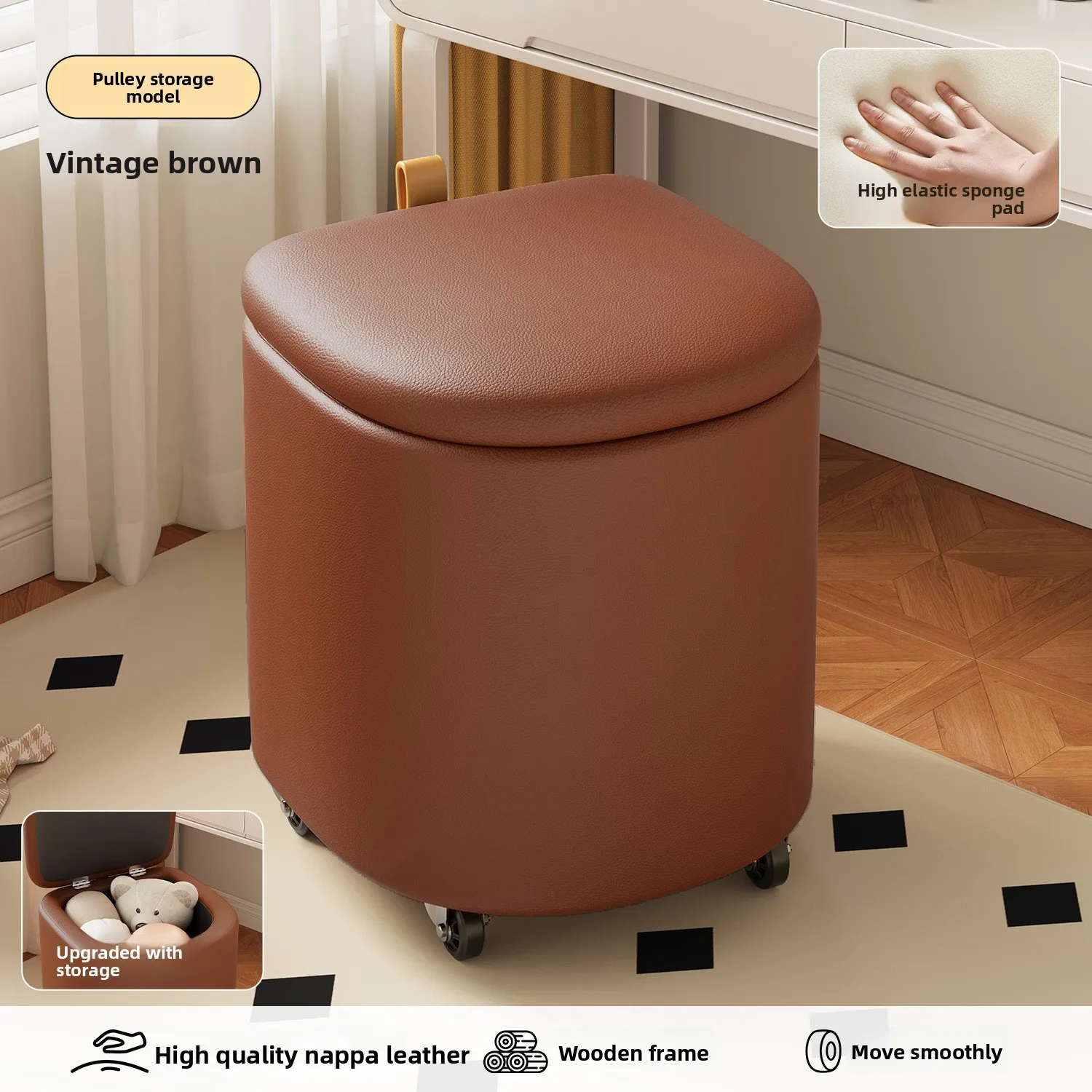#storage leather shoe changing stools, home living room leisure chairs