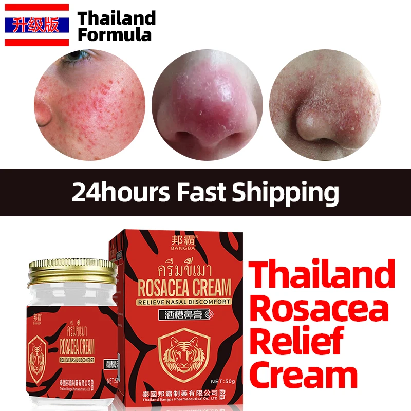 

Rosacea Anti Nose Mites Treatment Cream Red Nose Repair Face Shrink Pores Blackhead Acne Remover Skin Care Thailand Formula