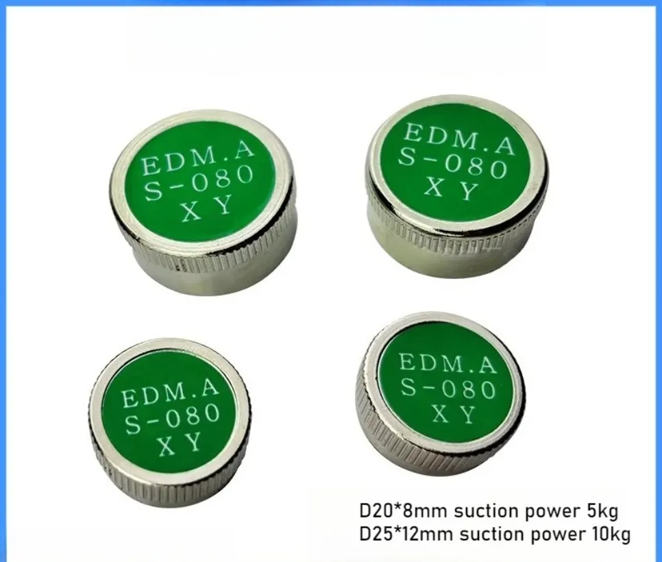4pcs D20x8mm D25x12mm S-080 EDM Super Magnet, Mini Magnet E080 S080 for wire cut EDM machines