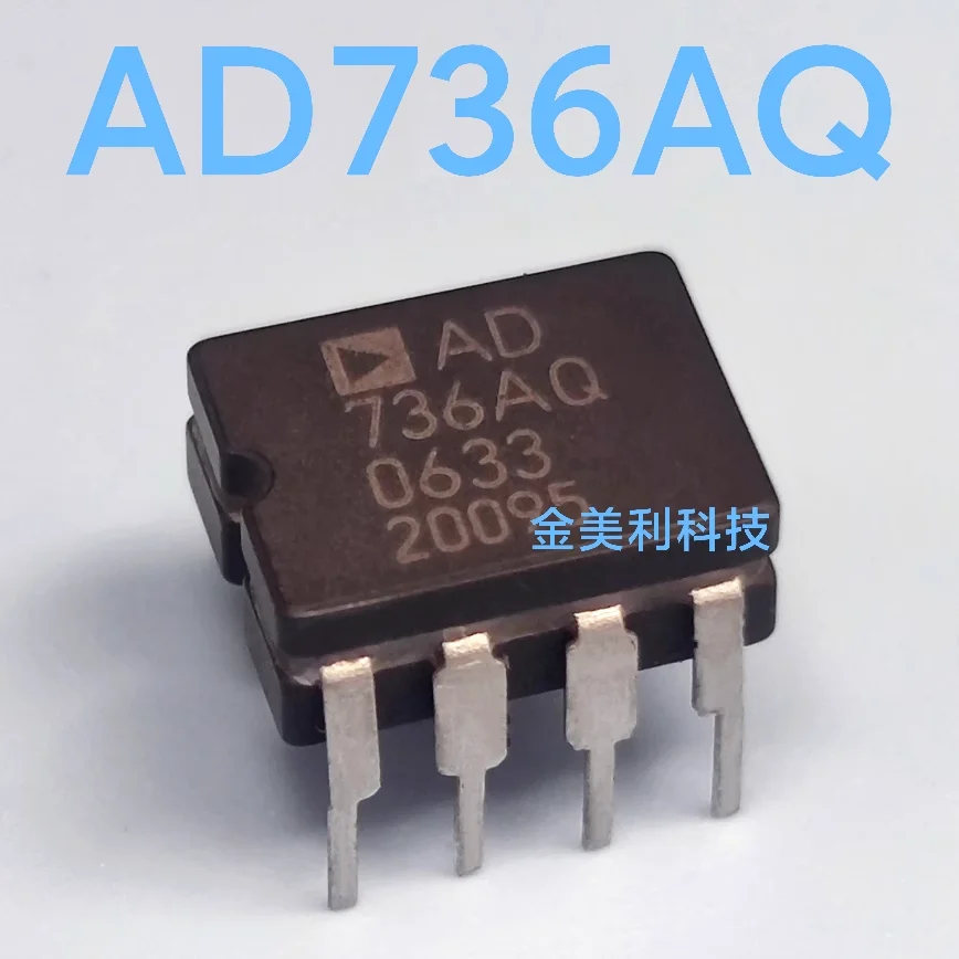 AD603  AD603AQ  AD736  AD736AQ  AD587  AD587UQ   Authentic chip :CDIP-8