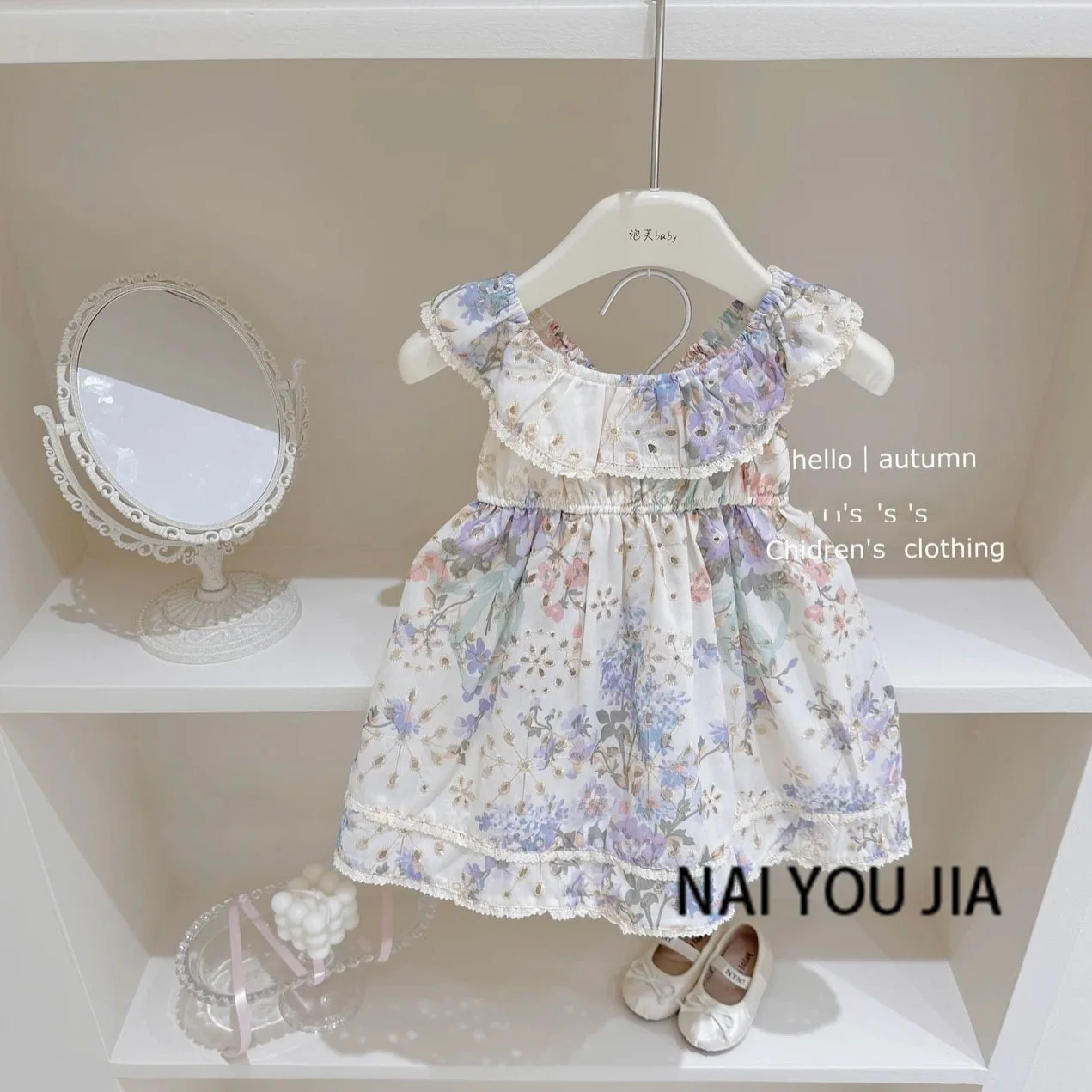 Girls Summer Dress 2024 New Floral Children Skirt Foreign Style Girl Treasure Princess Dress Strap Korean Simple Style Clothes