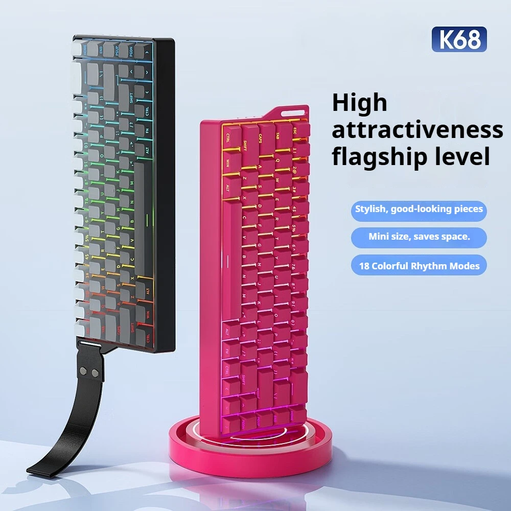 

K68 2.4G Wireless/Bluetooth/Wired 68 Keys 75% Layout RGB Side Carving Keycap E-sports Games Three-model Mechanical Keyboard