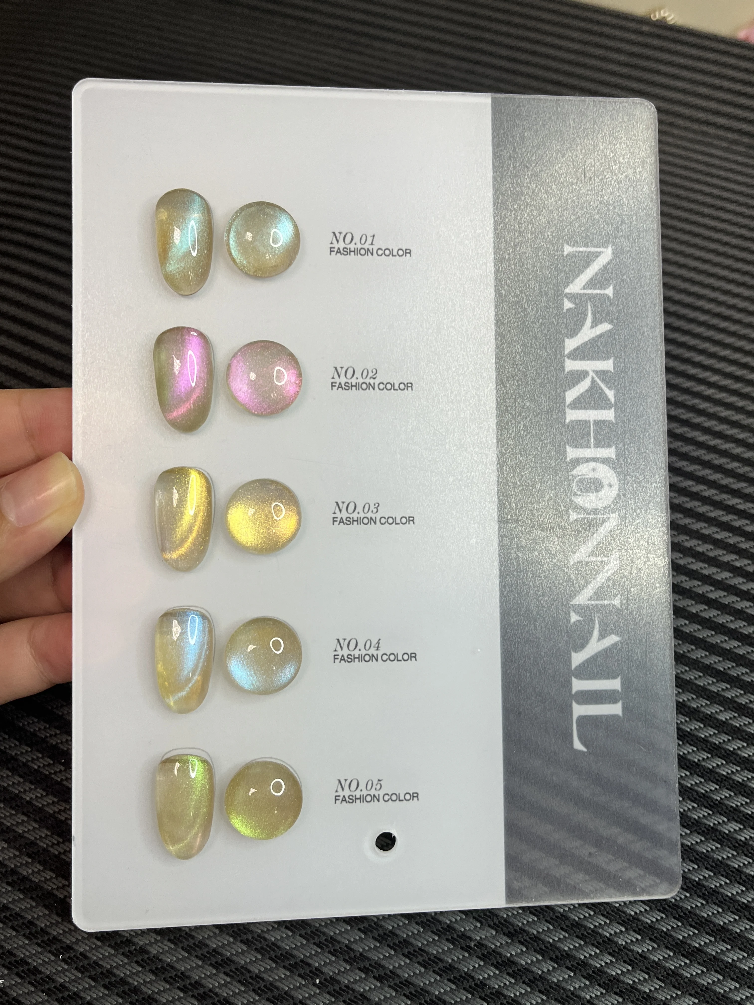 NAKHONNAIL 2024 New Sparkle Fa - Nail Art Eye Cat ulasan dan harga