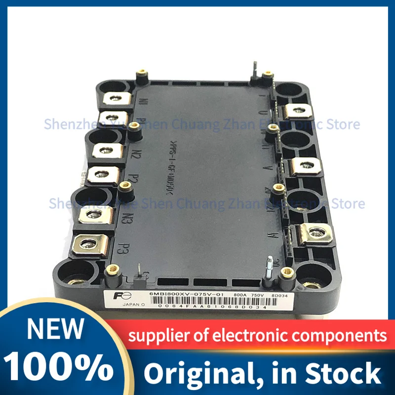 

6MBI800XV-075V-01 modules new original stock