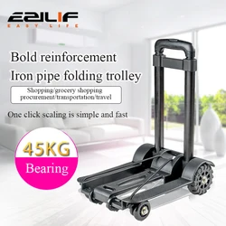 2/4-wheeled small truck with foldable pull rod, portable shopping cart, household grocery cart, small pull cart, luggage cart