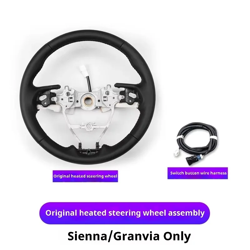 For Toyota Sienna 2021-2024 Steering Wheel Heated Assembly Heated Steering Wheel Assembly Sienna Highlander high configuration