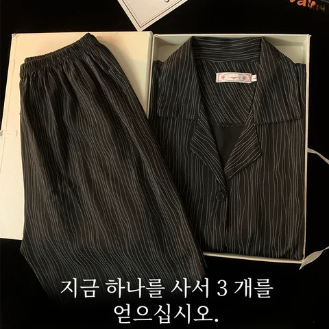 하이 엔드 커플 잠옷 봄 가을 여성 차단 말 인쇄 여름 남성 면화 소매 느슨한 맞는 가정 의류 3 피스