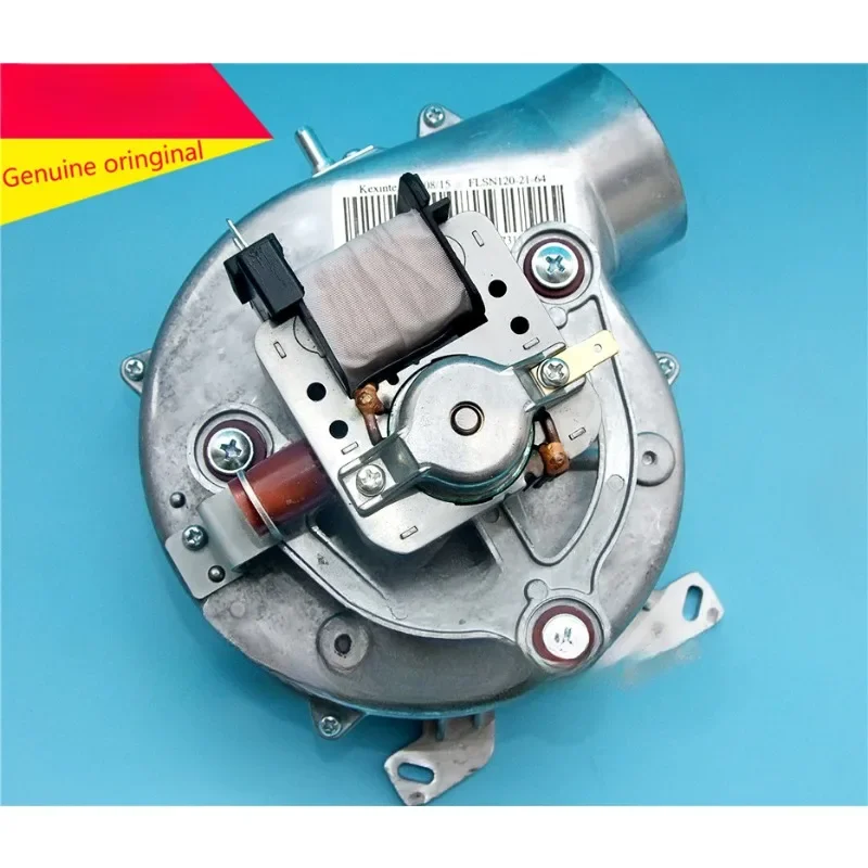 Wall-hung boiler fan, Vaillant heating and exhaust fan motor accessories