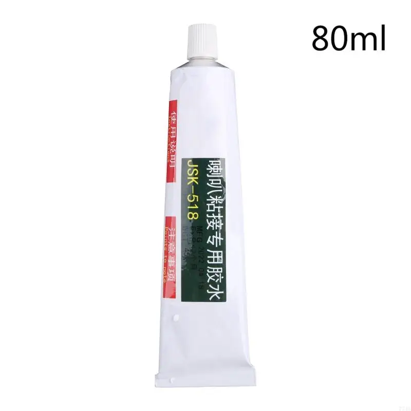 77ja 80ml sửa chữa loa cho nắp bụi liên kết loa cạnh liên kết còi crack degumming giấy chuyên nghiệp