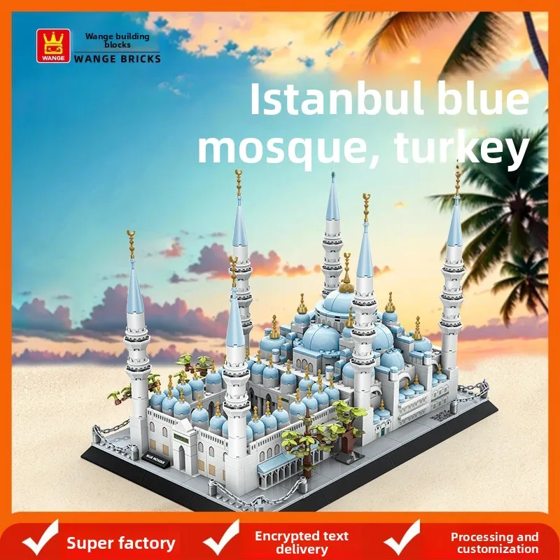 

Набор мини-кирпичиков «Мечеть Султан Ахмед» — турецкая достопримечательность, развивающая игрушка-конструктор, подарок для детей от 8 лет и любителей архитектуры