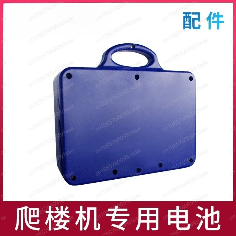 

Специальная литиевая батарея для электрической машины для скалолазания, литиевая батарея большой емкости с быстрой зарядкой, напольный доктор