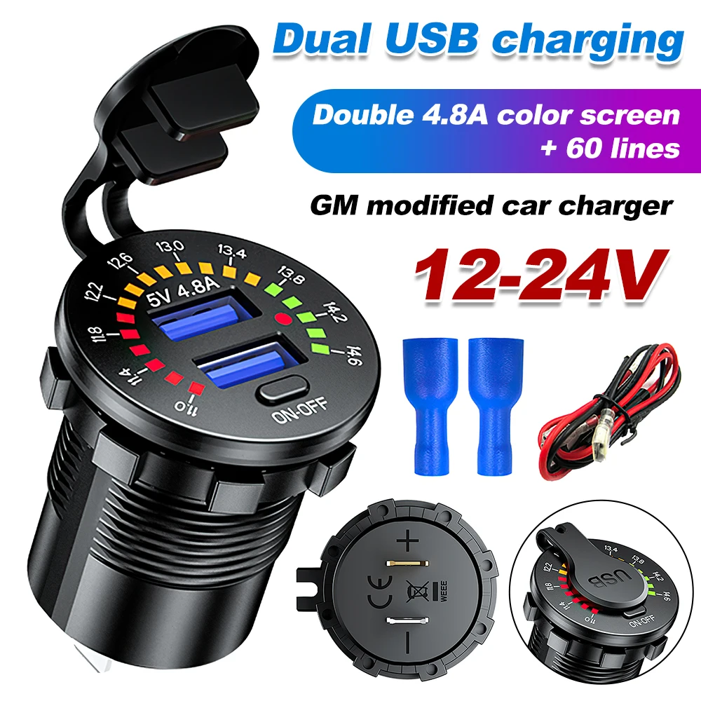 12V-24V Car Fast Ch… - image