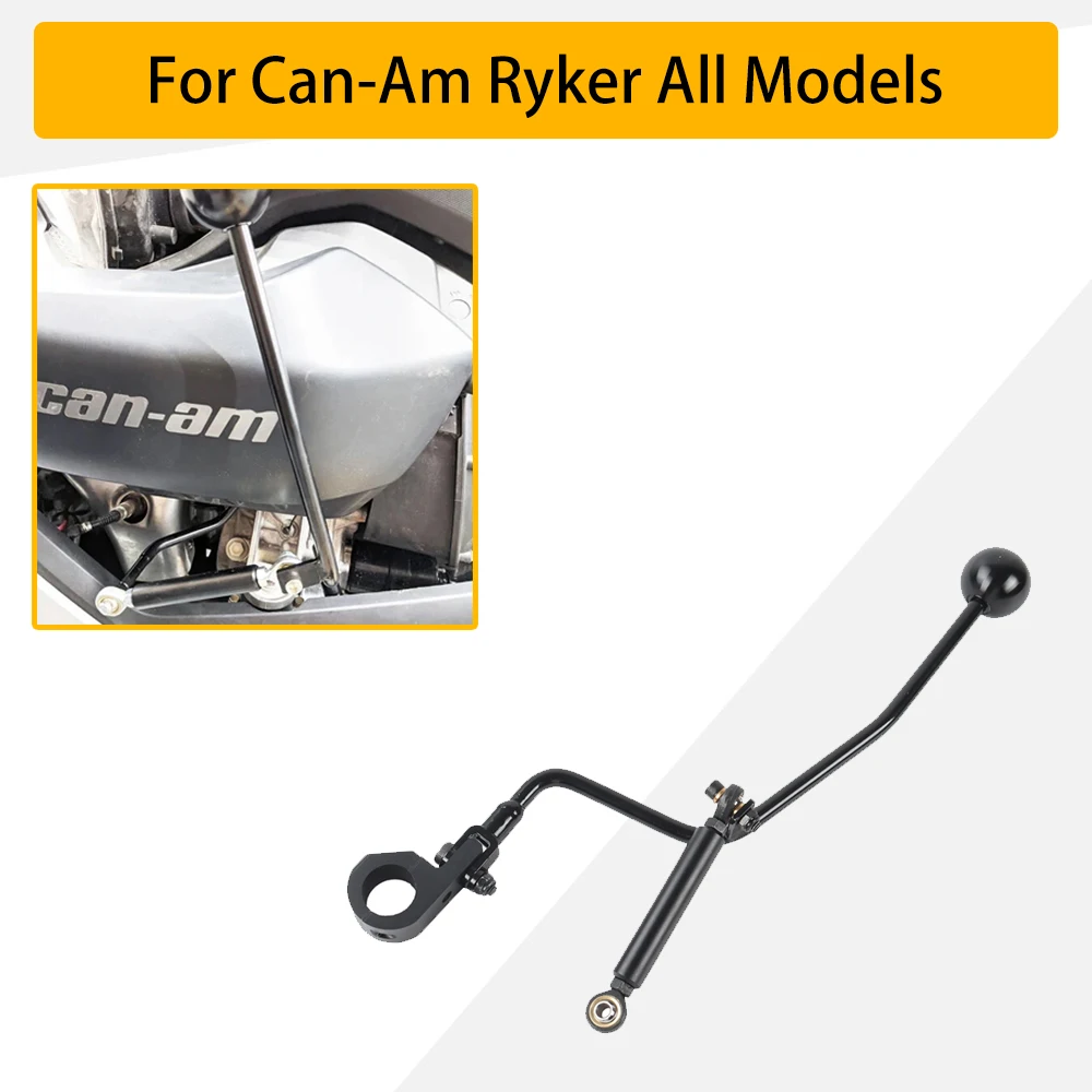 

Can Am Ryker 900 600 Ace Rally Gear Shifter Kit Forward Reverse 2019-2025 Upgraded Easy Install Ergonomic Comfort Accessories
