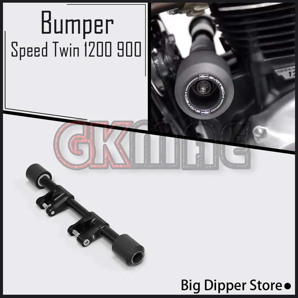 

For Triumph Speed Twin 1200 900 Motorcycle Modified Anti-fall Ball Bumper Vehicle Body Anti-collision Bar Fit Street Twin