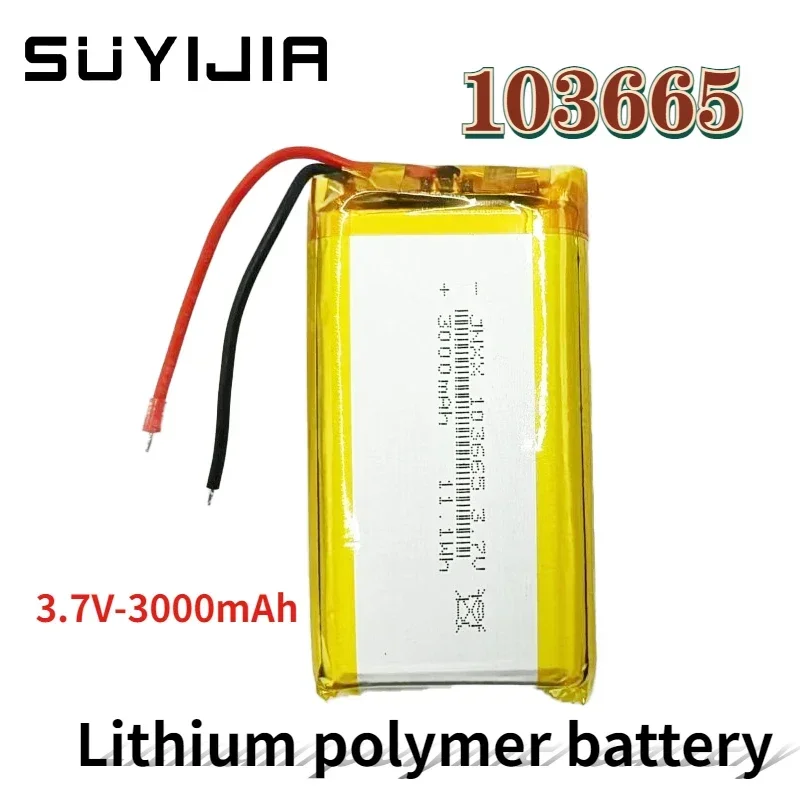 103665 3.7V 3000mAh Jst PH 2.0mm 2pin plug lithium polymer battery for ship model excavator drone digital electronics