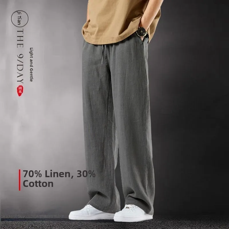 

Spring Autumn Winter Men's Casual Straight Leg Cotton Linen Wide Leg Pants Floor Length Loose Fit Trousers Pure Color