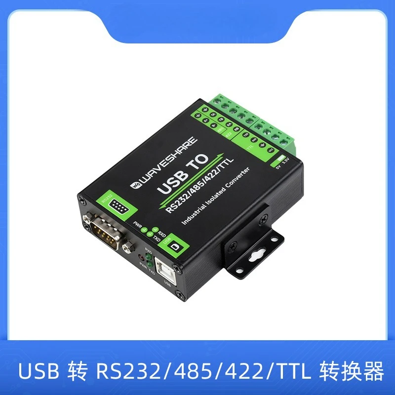 Industrial Isolated Converter USB to RS232/485/422/TTL Conversion Module FT232RNL