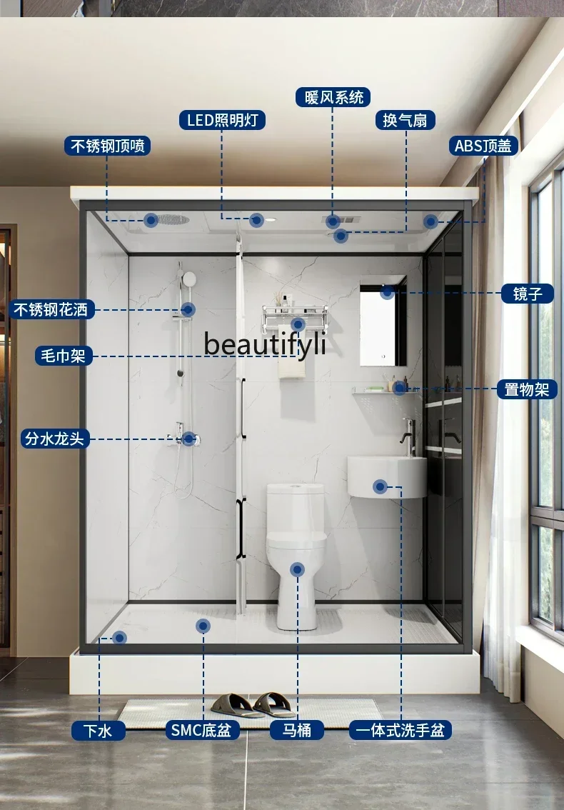 

smt7486 ss 7486 ssShower room integrated household mobile bathroom bathroom bathroom partition indoor bath