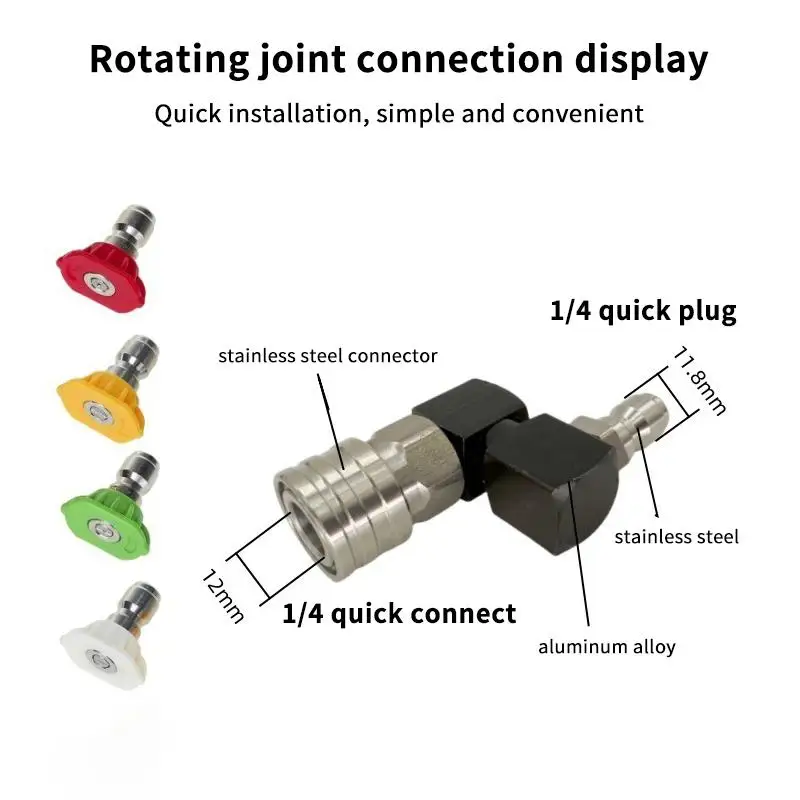 360° Rotatable Jet Nozzle - 1/4