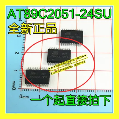 

10pcs orginal new AT89C2051-24SU 89C2051 MCU SOP-20 AT89C2051