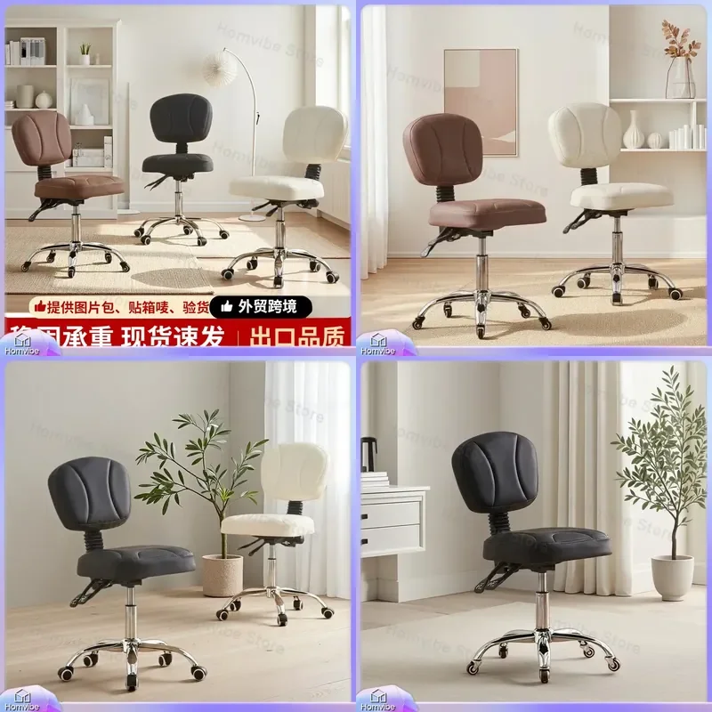 for Dental Hospital Special Rotatable Hair Stool Eyelash Manicure Back Chair Lift Large Dressing Chair