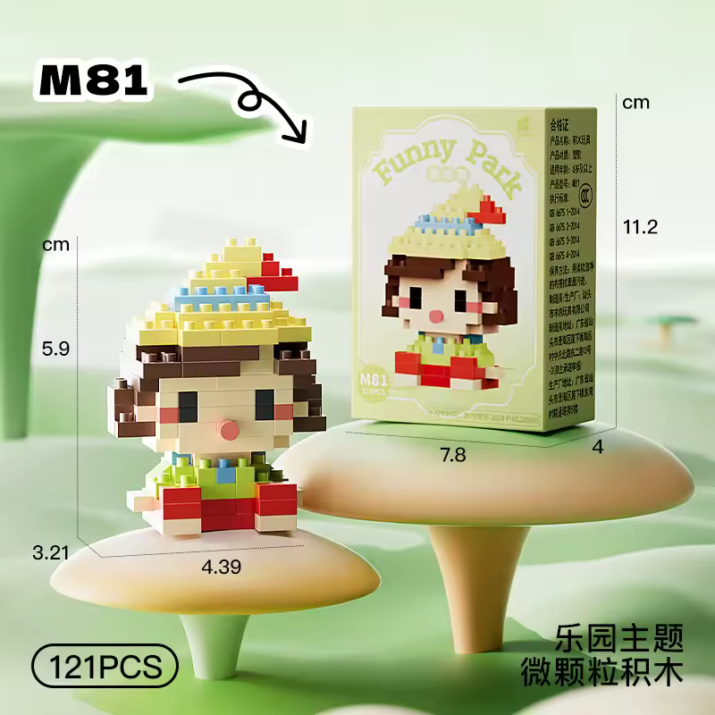 Disney Princess series Building Blocks Snow White Belle Animal Model Small Particles Assembled DIY Puzzle kids birthday gifts - Image 7