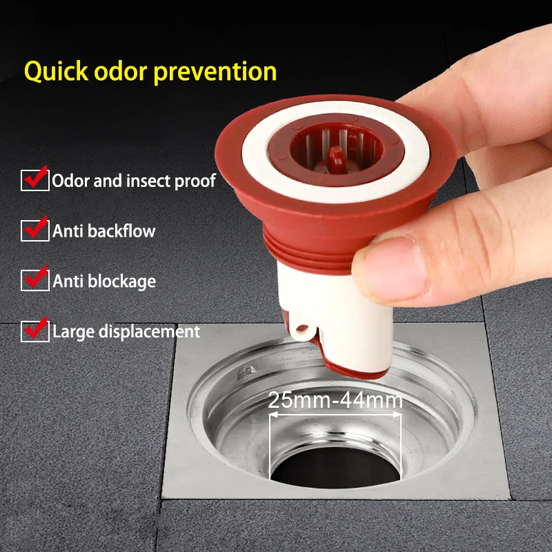 Anti-odor Floor Drain Core Small Diameter 25mm Sealing Cover Bathroom Drain Pipe Filter Anti-blocking Floor Drain