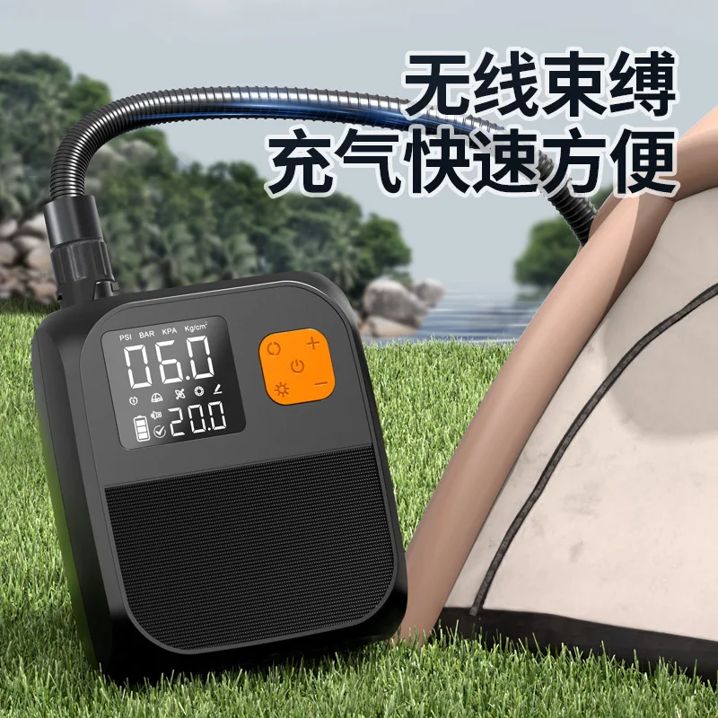 

New Car Electric Air Pump Movable Air Pump Portable Outdoor Tent Kayaking Wireless Air Pump